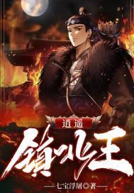 ��ң����